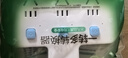 公牛品字形插頭一轉(zhuǎn)多插座拓展器插排拓展器轉(zhuǎn)換頭一轉(zhuǎn)三轉(zhuǎn)接頭插座轉(zhuǎn)換插頭 B9系列 一轉(zhuǎn)三/品字形/獨(dú)立開關(guān)GN-98033 曬單實(shí)拍圖