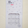 馬博士插座保護套安全插頭兒童防護蓋防觸電開(kāi)關(guān)電源插孔寶孔塞24只鎖扣 曬單實(shí)拍圖