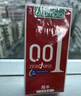 岡本（OKAMOTO）超薄避孕套 001超潤滑6片 男女用成人情趣計生用品0.01mm安全套套 曬單實(shí)拍圖