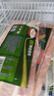 荷美爾（Hormel）超值精選培根150g/袋 冷藏豬肉 煙熏風(fēng)味 兒童早餐三明治燒烤食材 曬單實(shí)拍圖