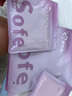 都市麗人A類(lèi)棉女士?jì)妊澟?00%純棉10A抑菌中腰女生三角褲獨立包裝4條L 曬單實(shí)拍圖