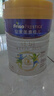 美素佳兒（Friso）皇家旺玥兒童營(yíng)養奶粉3周歲以上兒童罐裝800g 含優(yōu)量DHA 【熱銷(xiāo)爆款】800g*3罐 曬單實(shí)拍圖