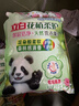 立白花植柔護深層潔凈天然洗衣粉6斤 7種花植成分 持久留香 超強去污 曬單實(shí)拍圖