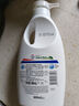 威露士清可新松木內(nèi)衣凈600ml 手洗內(nèi)衣內(nèi)褲專用液洗衣液清洗液 曬單實(shí)拍圖