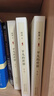平凡的世界：全三冊 茅盾文學(xué)獎獲獎作品 激勵青年的不朽經(jīng)典 小說(shuō) 曬單實(shí)拍圖