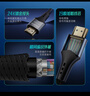 惠普HDMI線(xiàn)1.5米 4K60Hz數字高清線(xiàn)hdmi2.0 筆記本電腦機頂盒連接電視投影儀顯示器連接線(xiàn) 棉網(wǎng)編織 曬單實(shí)拍圖
