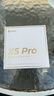漫步者（EDIFIER）聲邁X5 Pro 入耳式主動(dòng)降噪藍牙耳機 無(wú)線(xiàn)耳機 適用蘋(píng)果華為小米OPPO手機 川白 曬單實(shí)拍圖