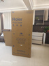 海爾（Haier）「麥浪套系」511升全空間保鮮超薄零嵌法式多門(mén)家用電冰箱BCD-511WGHFD1BWLU1國家補貼20% 曬單實(shí)拍圖