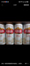 燕京啤酒 U8小度酒8度啤酒500ml*18聽(tīng) 雙十一熱賣(mài)  整箱裝 曬單實(shí)拍圖