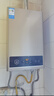 美的（Midea）14升燃氣熱水器天然氣【優(yōu)于13L】【國補立減15%】家用智能變頻恒溫節(jié)能低水壓啟動JSQ27-HWA Pro 曬單實拍圖