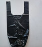 利得 背心垃圾袋黑色50*60cm100只單面0.85絲大號家用辦公手提垃圾袋 曬單實(shí)拍圖
