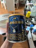 愛(ài)他美（Aptamil）領(lǐng)熠較大嬰兒配方奶粉2段（6—12月齡）300g  小罐裝試用裝 曬單實(shí)拍圖