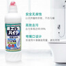 花王（KAO）日本進(jìn)口馬桶清潔劑500ml*4瓶 潔廁靈潔廁液廁所清潔劑去污垢除味 曬單實(shí)拍圖