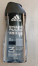 阿迪達斯 （adidas）男士沐浴露洗發(fā)水洗面奶三效合一 游泳去氯 持久留香清涼止癢套裝 曬單實(shí)拍圖