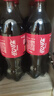 可口可樂(lè )（Coca-Cola）可樂(lè )汽水 碳酸飲料 1.25L*12瓶 曬單實(shí)拍圖