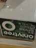 only tree純凍干羽衣甘藍粉青汁果蔬菜膳食纖維早餐沖飲代餐粉3g*60條 曬單實(shí)拍圖