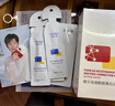 敷爾佳【成毅同款】煙酰胺美白淡斑修護面膜4盒 保濕膚色提亮 禮物女友 曬單實(shí)拍圖