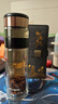 特美刻（TOMIC）雙層玻璃杯智能茶水分離男家用辦公泡茶杯子車(chē)載鈦茶隔男士 曬單實(shí)拍圖