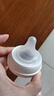 貝親自然實(shí)感啟銜奶嘴 寬口徑奶嘴 S號、M號-各1只 1個(gè)月以上 曬單實(shí)拍圖