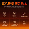 倍思【3D熱彎零感膜丨雙片裝】適用iPhone17Promax鋼化膜蘋(píng)果17promax手機膜全覆蓋不擋屏高清保護膜 曬單實(shí)拍圖