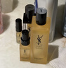 圣羅蘭（YSL）夜皇后精華液修護保濕護膚品化妝品禮盒生日禮物送女友中秋禮品 曬單實拍圖