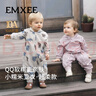 嫚熙（EMXEE）嬰兒可愛透氣嬰童連帽衛(wèi)衣男女童外出服長袖連身衣舒彈帶帽連體衣 尋夢(mèng)小天鵝 90cm 【建議1-2歲，體重9.5-13kg】 曬單實(shí)拍圖