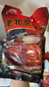 大紅門(mén)老北京燒雞550g 熟食臘味脫骨扒雞烤雞即食鹵味下酒菜中華老字號(hào) 曬單實(shí)拍圖