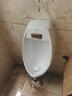 箭牌小便斗家用掛墻式男士感應小便器工程落地式手按尿斗便池 C款感應掛墻式（墻排水/地排水） 曬單實(shí)拍圖