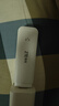 中興隨身wifi【送1500G】可移動(dòng)無(wú)線(xiàn)wifi免插卡支持5G 4G設備不限速便攜式網(wǎng)卡托全國通用流量2025款 【升級WiFi6+】F31Pro雙網(wǎng)切換-星芒白 送1500G流量+充電頭+精美保護 曬單實(shí)拍圖