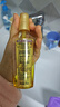 施華蔻（Schwarzkopf）金致潤養瞬柔精油75ml 修護受損 免洗滋養 改善毛躁分叉 亮澤順滑 曬單實(shí)拍圖