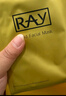妝蕾RAY金色面膜女提亮膚色細(xì)致毛孔補(bǔ)水保濕熬夜去暗沉護(hù)膚品10片/盒 曬單實(shí)拍圖