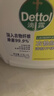 滴露滴露衣物除菌液3.5L去味消毒水洗衣服液內(nèi)外衣褲殺菌除螨家用室內(nèi) 檸檬3.5升【一瓶7斤裝】 曬單實(shí)拍圖