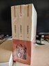 基督教要義 平裝16開(kāi) 套裝共3冊 三聯(lián)書(shū)店出版 刻塑造了近四個(gè)多世紀的基督教傳統和西方文化 曬單實(shí)拍圖
