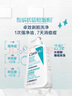 適樂(lè )膚（CeraVe）【新品】祛痘潔面236ml水楊酸控油去角質(zhì)黑頭洗面奶男士女士 曬單實(shí)拍圖