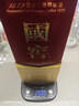 瀘州老窖 國窖1573 濃香型白酒 52度 750ml 單瓶裝（2020-2022年隨機發(fā)） 曬單實拍圖