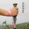 開(kāi)拓者（pioneer）天狼星2系登山杖碳纖維碳素鋁合金折疊式伸縮手杖戶(hù)外越野拐杖 曬單實(shí)拍圖