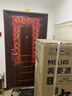美菱（MeiLing）【離子凈】冰箱177/181升兩門(mén)二門(mén)雙開(kāi)門(mén)家用冷藏冷凍小型冰箱雙門(mén)經(jīng)濟迷你宿舍租房用保鮮電冰箱 【主推】BCD-177LCX灰色 曬單實(shí)拍圖