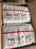 嬰芽（YINGYA）一體拉拉褲XXL84片【13.5-16kg】超薄干爽嬰兒尿不濕全包臀尿褲 曬單實(shí)拍圖