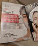 正版套裝2冊 素顏女神+聽(tīng)肌膚的話(huà)2 問(wèn)題肌膚護理全書(shū) 冰寒著(zhù) 美容書(shū)籍知識護膚全書(shū)長(cháng)斑長(cháng)痘問(wèn)題 曬單實(shí)拍圖