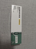 [諾和期]依柯胰島素注射液 1ml:700單位(暢充) 1盒裝 曬單實(shí)拍圖