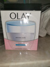 玉蘭油（OLAY）透亮潤膚面霜50g提拉緊致煥白亮白保濕面霜護(hù)膚生日禮物送女友 曬單實拍圖