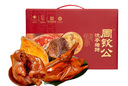 周欽公新年青島流亭豬蹄熟食禮盒鑫復盛春節團購禮品過(guò)節送禮長(cháng)輩父母 全肉丨臻享好禮  5袋1.375kg 曬單實(shí)拍圖