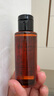 植村秀SPA級潔顏油卸護合一嘗鮮盒50ml*1 曬單實(shí)拍圖