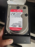 西部數據（WD）NAS機械硬盤(pán) WD Red Plus 西數紅盤(pán) 4TB 私有云5400轉256MB SATA CMR垂直網(wǎng)絡(luò )存儲3.5英寸WD40EFPX 曬單實(shí)拍圖