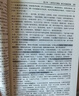 西游記 朝花夕拾[套裝] 七年級上冊必讀名著初中教材配套課外閱讀書人民教育出版社人教版配套閱讀無刪減完整版 贈閱讀手冊 曬單實(shí)拍圖