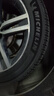 米其林（MICHELIN）汽車(chē)輪胎 245/45R18 100W 浩悅五代 Primacy 5 適配奔馳E級(jí) 曬單實(shí)拍圖
