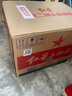 紅星二鍋頭 大二 清香型白酒 56度 500ml*12瓶 整箱裝 純糧口糧酒 曬單實(shí)拍圖