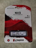 金士頓（Kingston）1TB SSD固態(tài)硬盤(pán) M.2(NVMe PCIe 4.0×4) NV3系列 讀速6000MB/s AI 電腦配件 曬單實(shí)拍圖