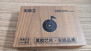 網(wǎng)絡(luò )傷感情歌2025車(chē)載音樂(lè )U盤(pán)抖音傷感流行情歌曲無(wú)損高品音質(zhì)MP3 熱門(mén)歌曲推薦 傷感催淚情歌3500首+570部視頻 曬單實(shí)拍圖