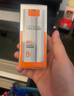 歐萊雅（L'OREAL）男士護膚品面霜抗皺補水保濕乳液8重功效勁能醒膚露擦臉油擦臉霜 勁能醒膚露50mlx2 曬單實(shí)拍圖